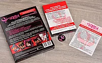 Фанты: Постельная интрижка, фото 6