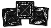 Настольная игра Чпок, фото 3