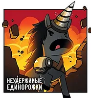 Настольная игра Неудержимые единорожки, фото 2