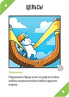 Неудержимые единорожки, фото 5