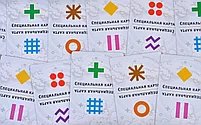 Эврика Универсум. 2-е издание, фото 8