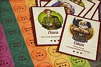 Забытые боги, фото 2