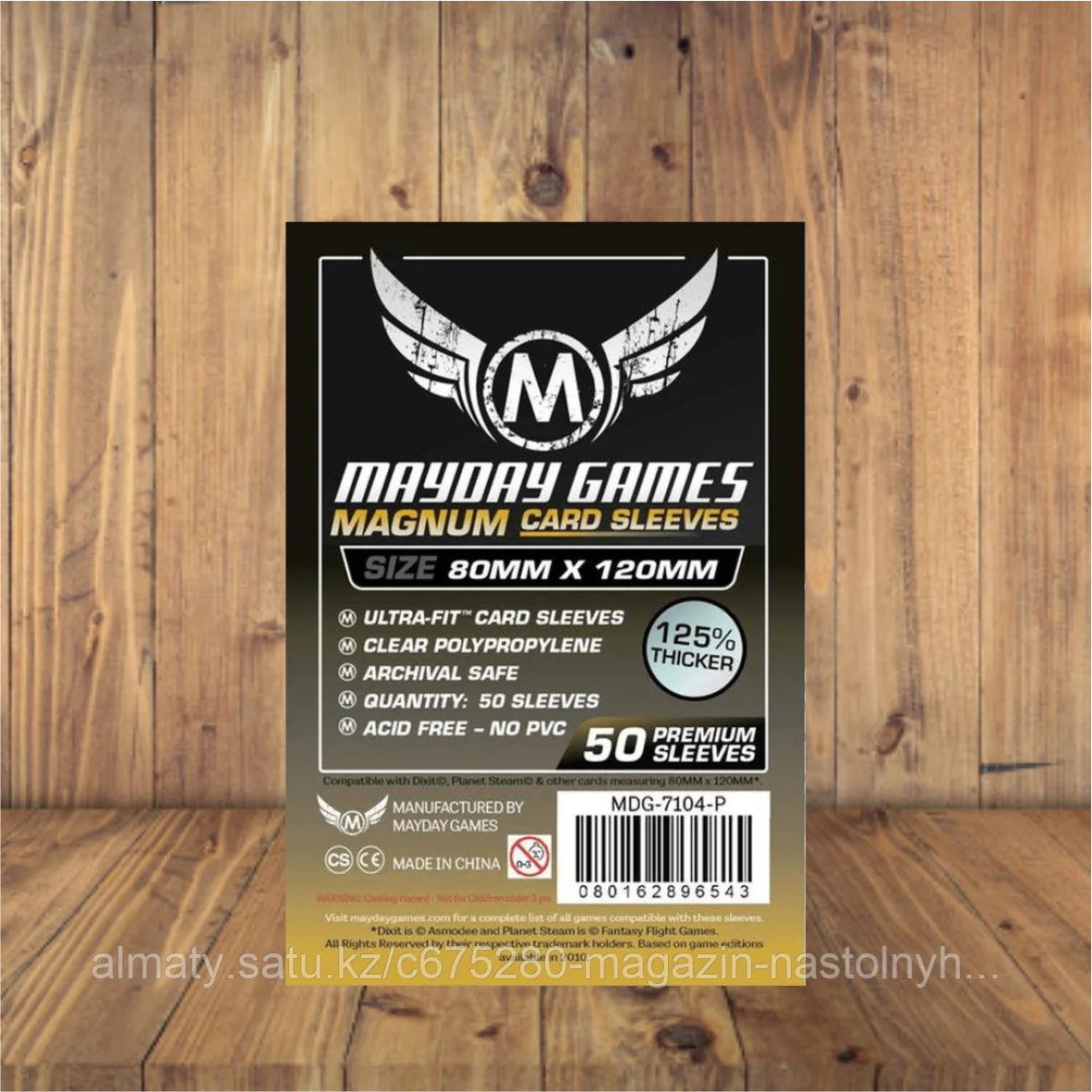 Протекторы 7104 Magnum Gold Sleeve: 80 MM X 120 MM