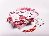 Модные сезоны, фото 3