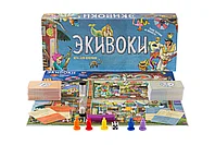 Экивоки (3-я редакция), фото 4