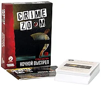 Crime Zoom: Ночной выстрел, фото 5