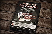 Забытые боги: Рёв Рагнарека ДОПОЛНЕНИЕ, фото 3