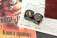 Настольная игра Легенды Дикого Запада" + 2 дополнения, фото 7