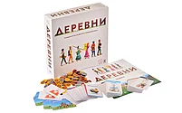 Деревни, фото 4