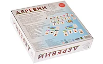 Деревни, фото 6