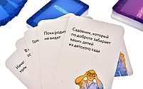 Самый ужасный человек, фото 7