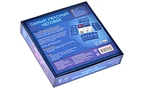 Самый ужасный человек, фото 8