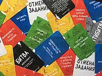 Хугермугер Сиквел, фото 3