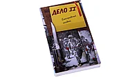 Детектив: игра о современном расследовании, фото 10