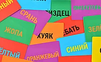 Фак мой мозг, фото 5