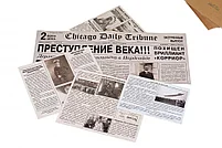 Однажды в Чикаго, фото 5