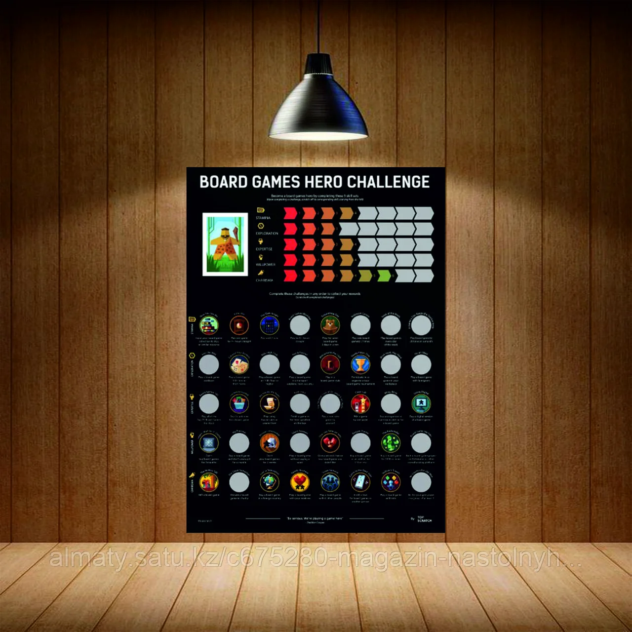 Скретч-Постер Board games hero challenge