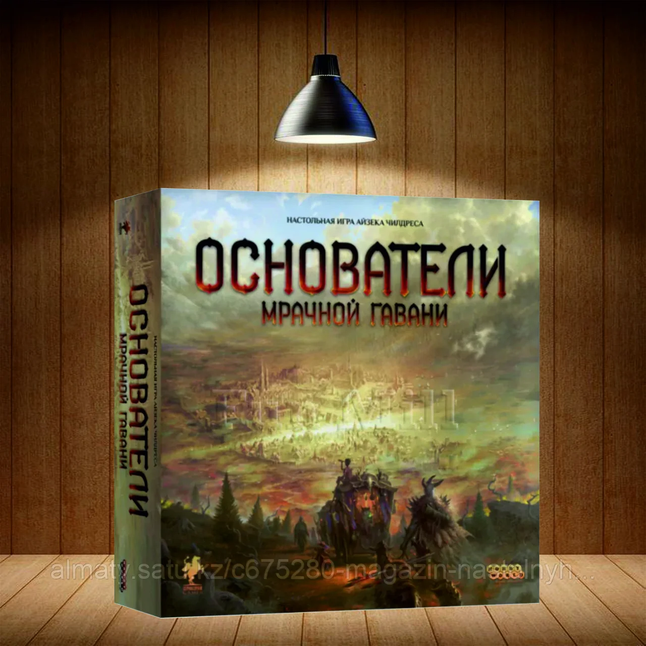 Настольная игра Основатели Мрачной гавани