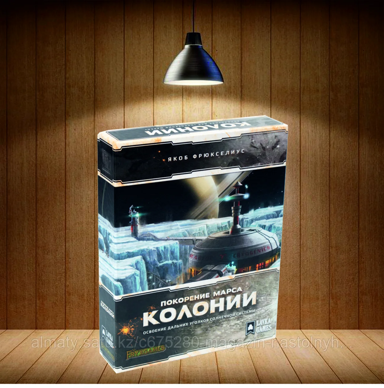 Покорение Марса. Колонии. Дополнение