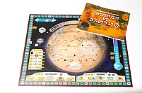 Покорение Марса. Эллада и Элизий. Дополнение, фото 5