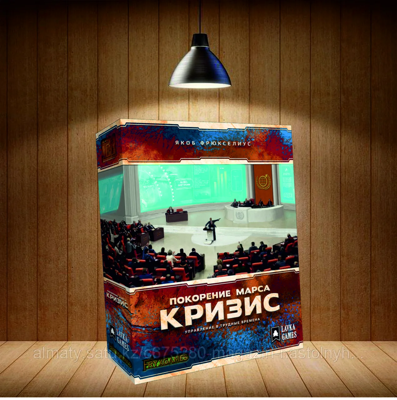 Настольная игра Покорение Марса. Кризис. Дополнение
