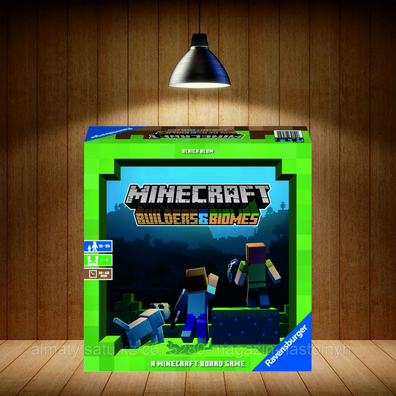 Майнкрафт/ Minecraft
