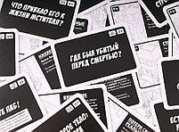 МикроМакро. Город Улик, фото 4