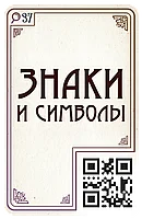 Место преступления: Прекрасная эпоха, фото 2