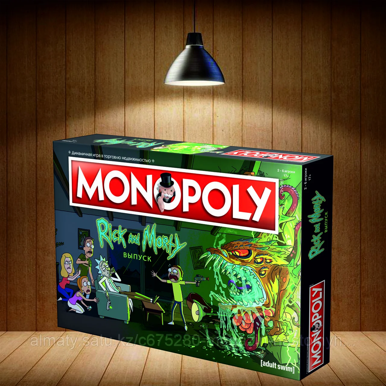Монополия. Рик и Морти