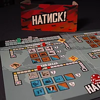 Натиск!, фото 7