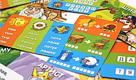 Чумачечий квест, фото 7