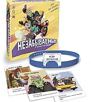 Незабываемые, фото 2