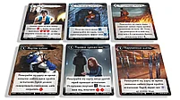 Настольная игра Дорога Приключений: Архив Буресвета, фото 4