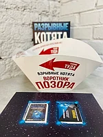 Взрывные котята: Разрывные котята, фото 5