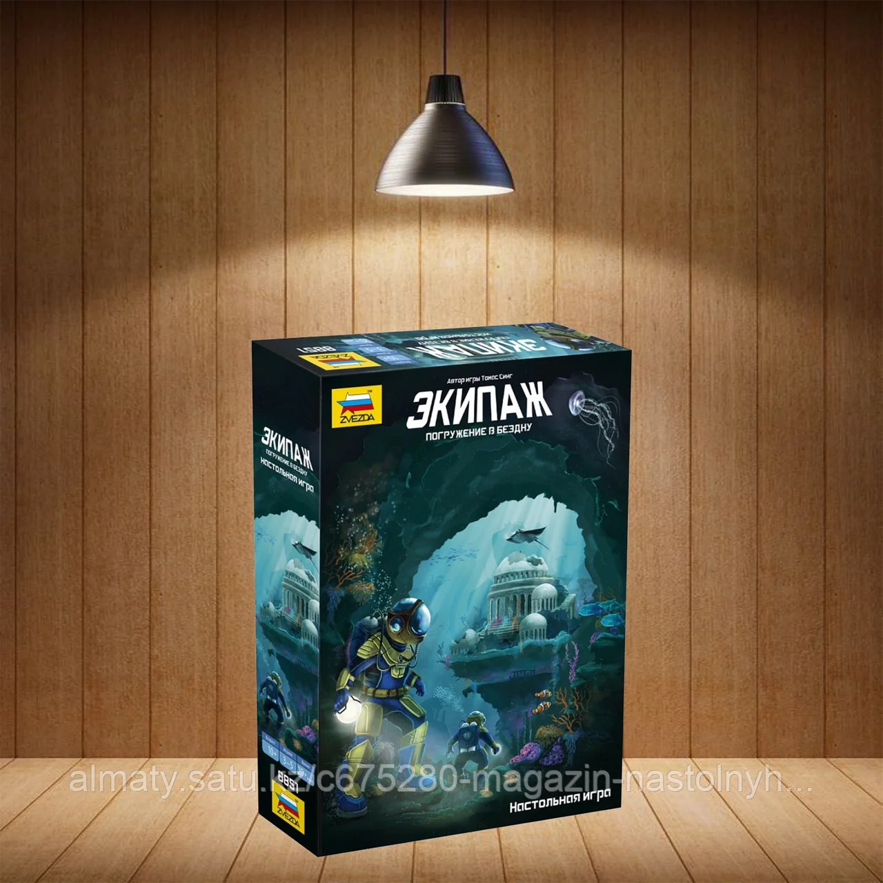Настольная игра Экипаж. Погружение в бездну