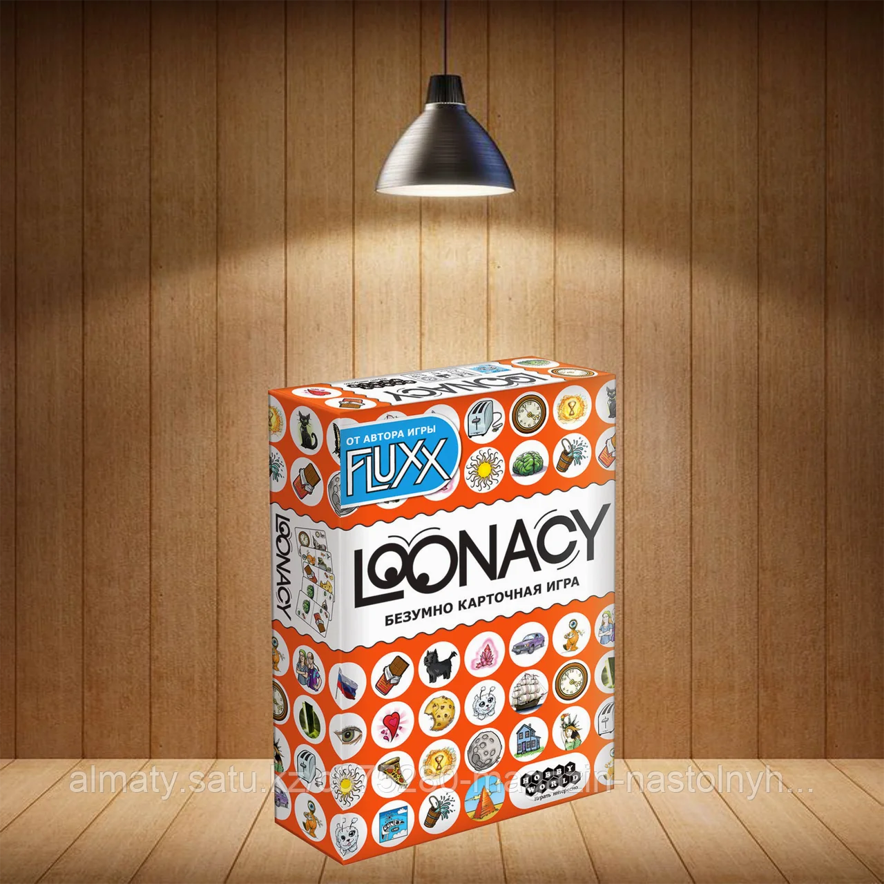 Loonacy