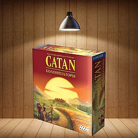 Catan (Колонизаторы)