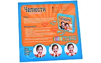 Челюсти: семейная версия, фото 3