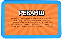 Челюсти: семейная версия, фото 5