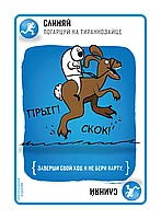 Взрывные котята, фото 4