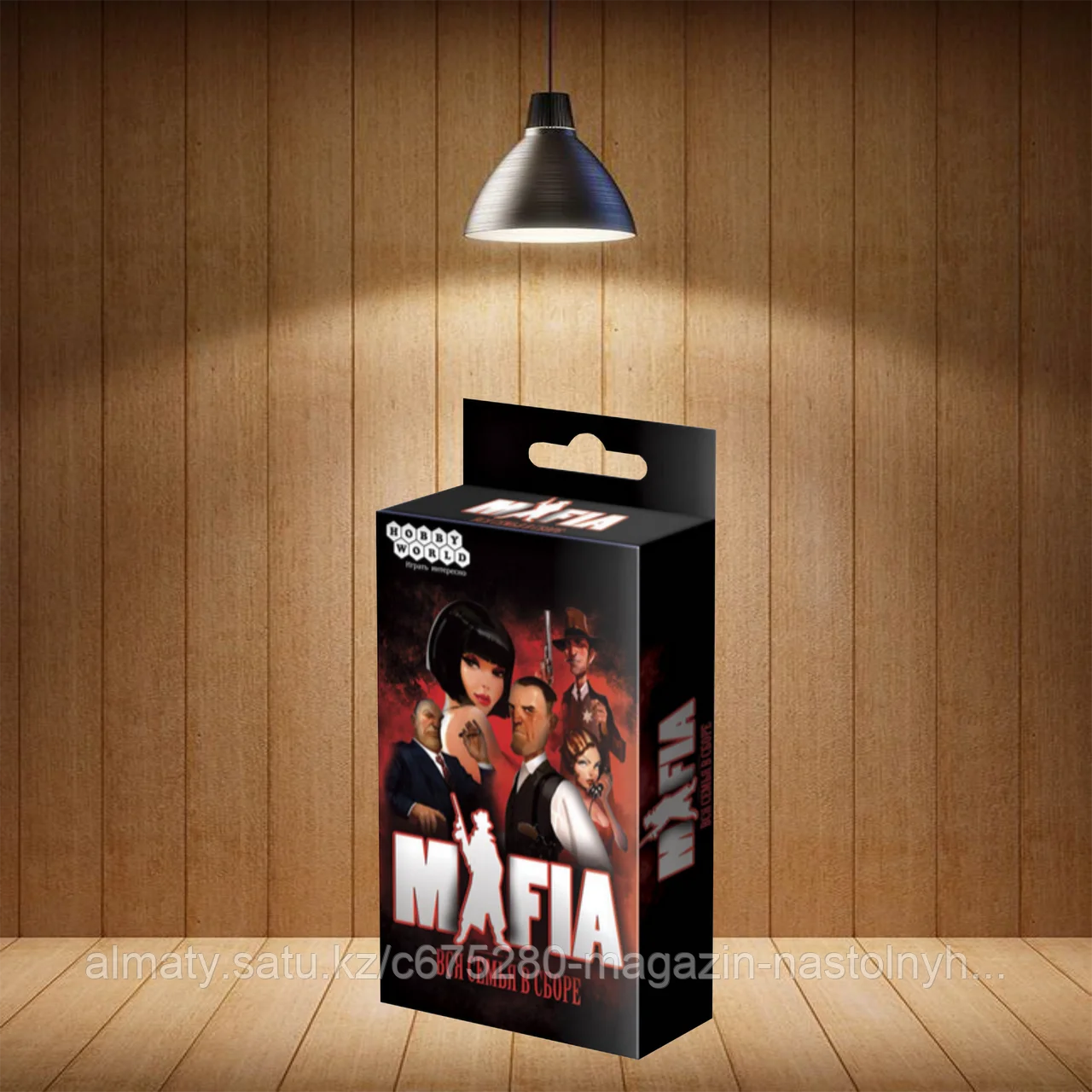 Настольная игра Мафия. Вся семья в сборе (карточная игра)