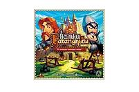 Замки и Катапульты, фото 7