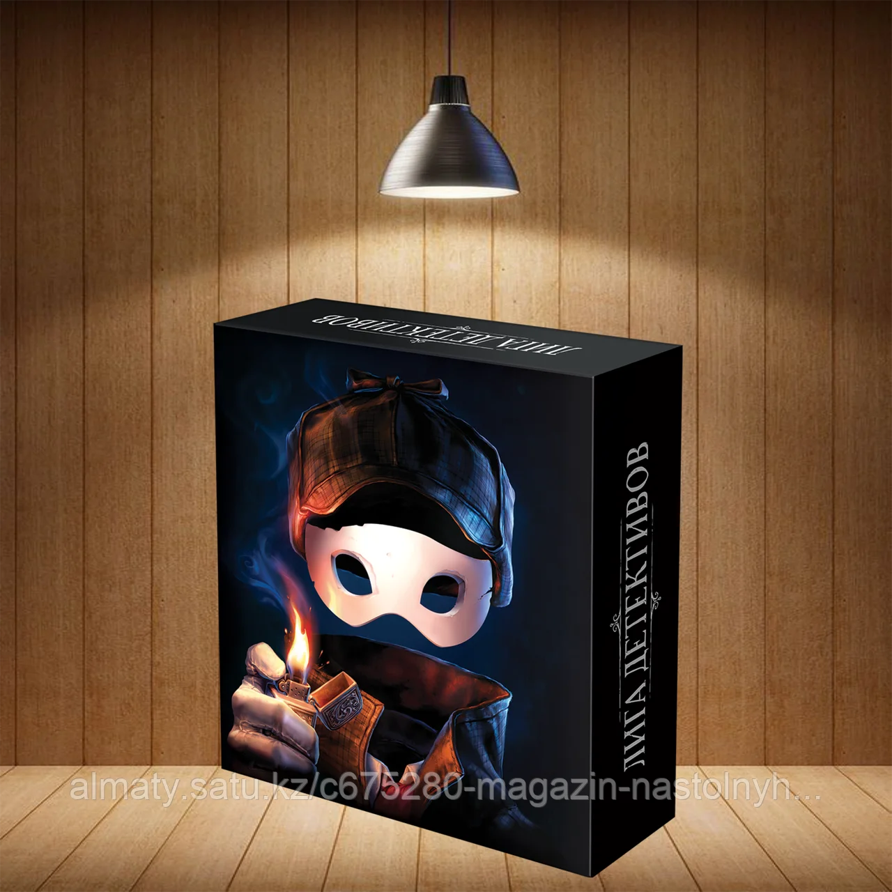 Лига Детективов