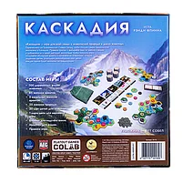Каскадия, фото 6