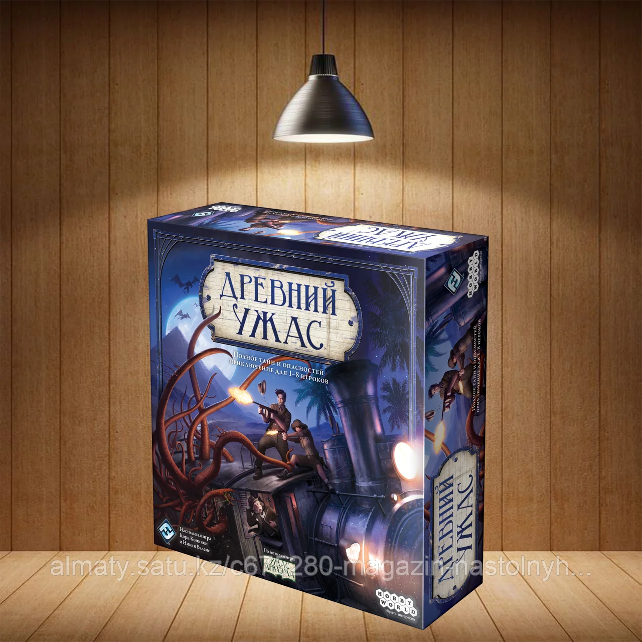 Настольная игра Древний ужас