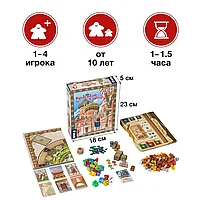 Настольная игра Красный собор, фото 5