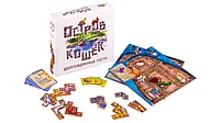 Настольная игра Остров Кошек: Долгожданные гости. Дополнение, фото 3