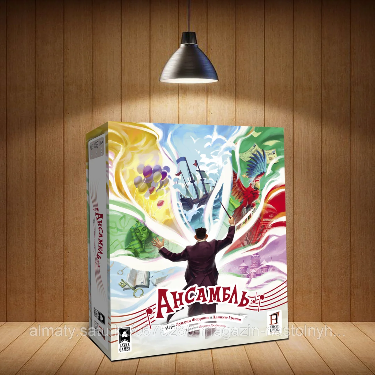 Настольная игра Ансамбль