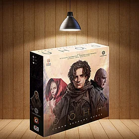Настольная игра Дюна. Тайны великих домов