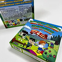 Настольная игра 4 развивающие игры для детей, фото 5